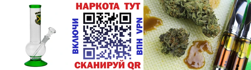Купить закладку Барабинск Alpha PVP Кокаин Меф Амфетамин ГАШ Конопля