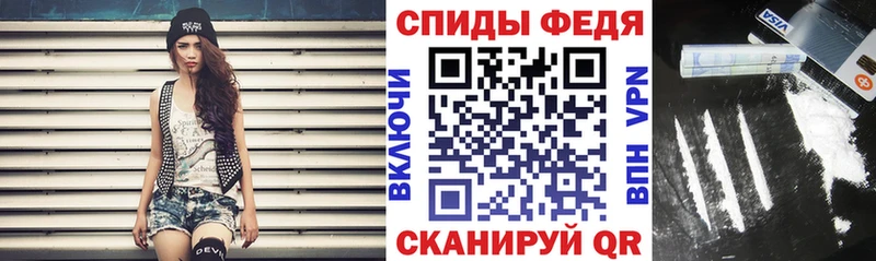 АМФ Розовый  Барабинск 