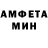 КЕТАМИН VHQ Madin Boyjonova