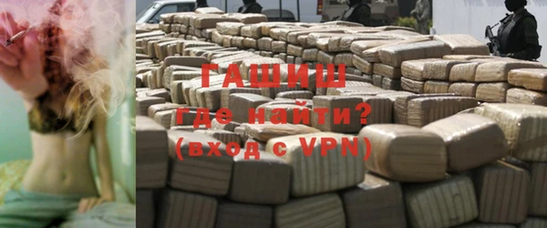PSILOCYBIN Бородино