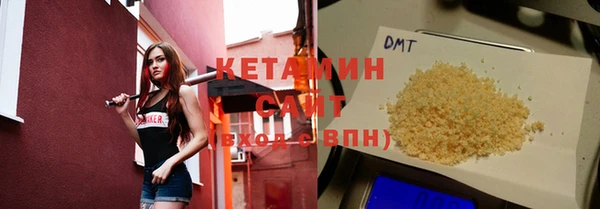 метадон Белоозёрский