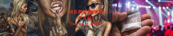 марки nbome Белокуриха