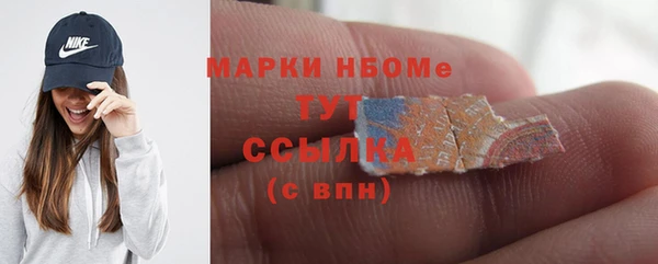 jwh Беломорск