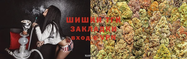 jwh Беломорск