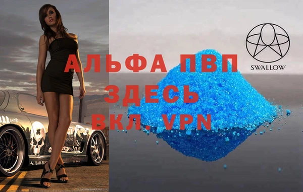 метадон Белоозёрский