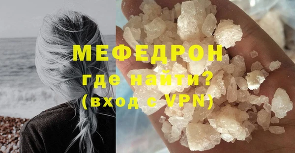 метадон Белоозёрский